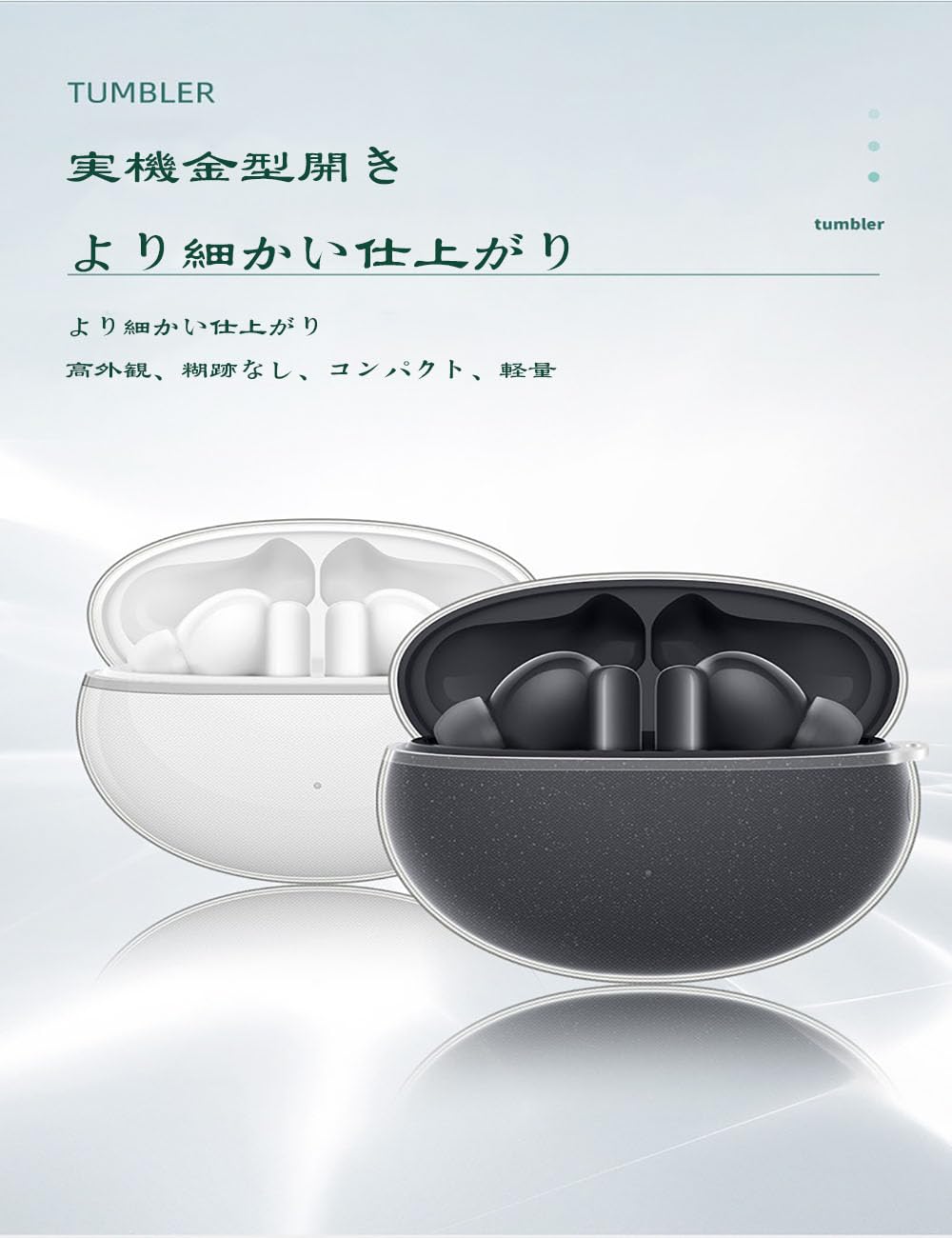 Amazon | For HUAWEI Freebuds 6iイヤホンケースSIRENCEE HUAWEI